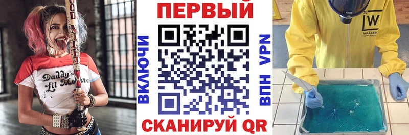 Amphetamine 97% Кохма