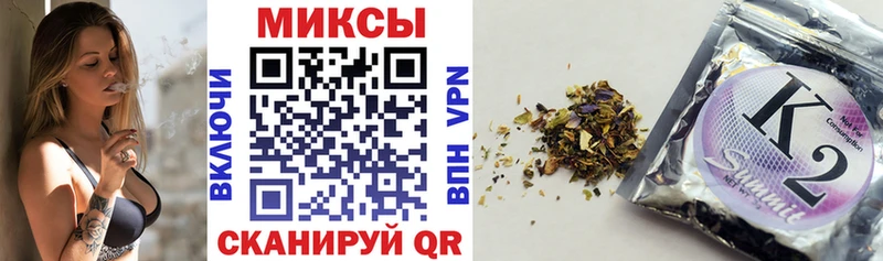 БУТИРАТ Butirat Кохма