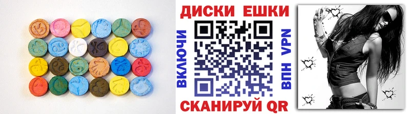 Экстази Punisher даркнет сайт Кохма