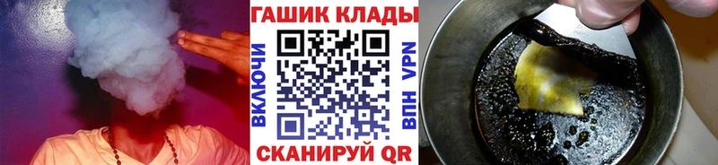 наркота  Кохма  ГАШИШ Premium 