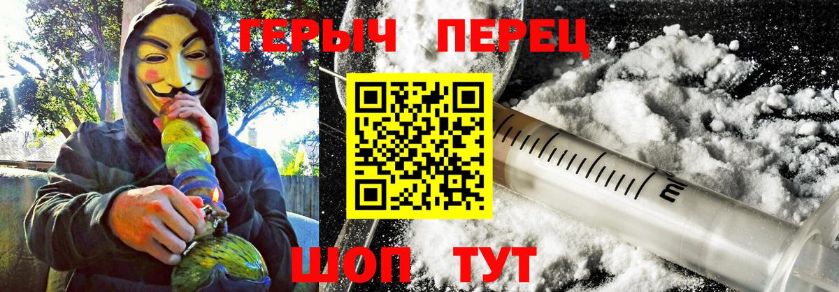 Кохма  ГАШИШ  Вход с VPN  Лсд 25  ЭКСТАЗИ  МЕФ   MDMA  Cocaine  МАРИХУАНА 