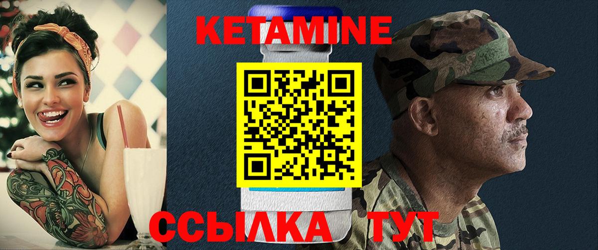 Мефедрон Кохма