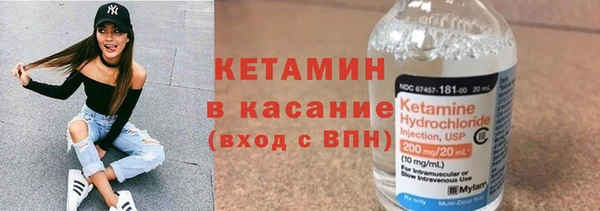 прущие крисы Козельск