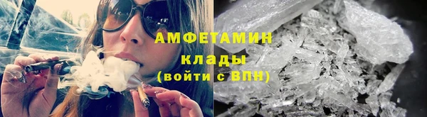 таблы Киреевск