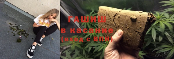 MDMA Premium VHQ Киренск