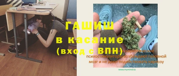 MDMA Premium VHQ Киренск