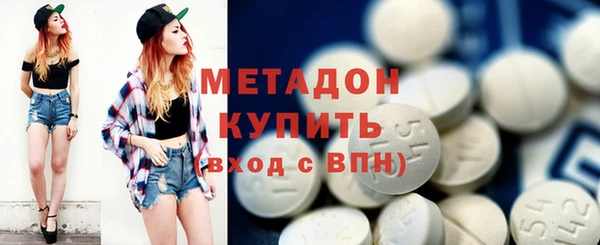 прущие крисы Козельск