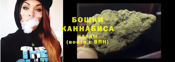 таблы Киреевск
