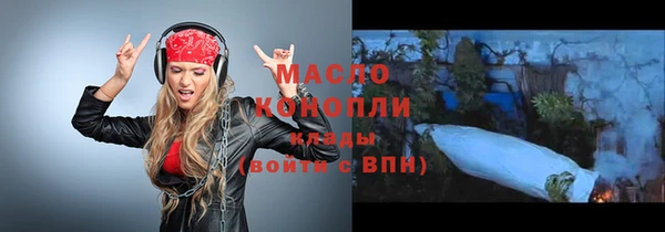 MDMA Premium VHQ Киренск