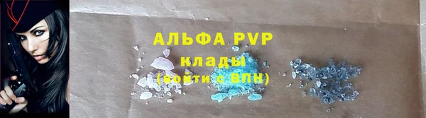 MDMA Premium VHQ Киренск