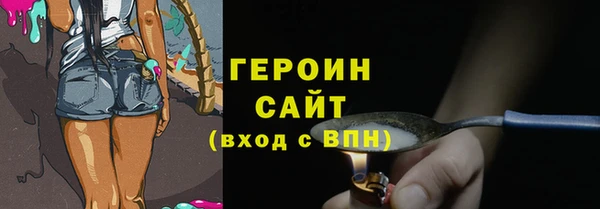 таблы Киреевск