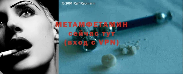 MDMA Premium VHQ Киренск