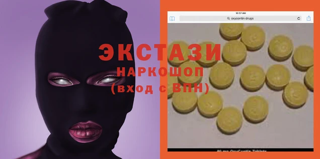 стаф Кинешма