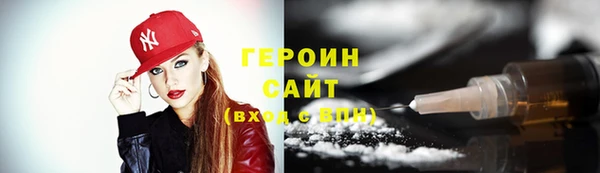 MDMA Premium VHQ Киренск