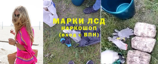 MDMA Premium VHQ Киренск
