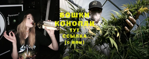 MDMA Premium VHQ Киренск