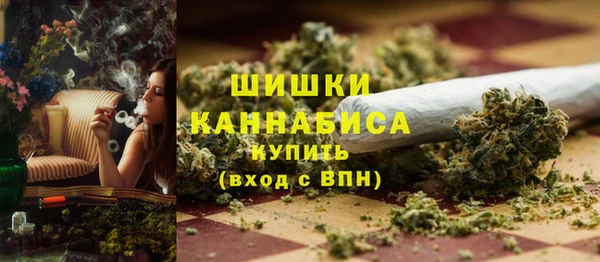 таблы Киреевск