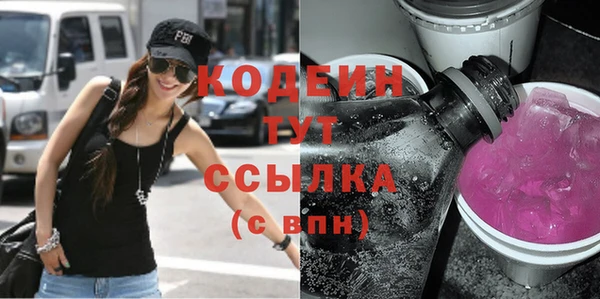 прущие крисы Козельск