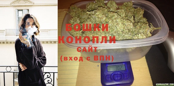 прущие крисы Козельск
