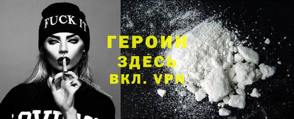 таблы Киреевск