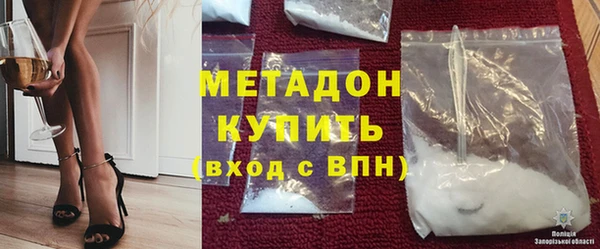 таблы Киреевск