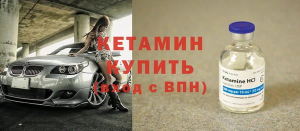 крисы Козловка