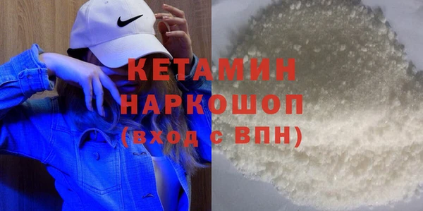 таблы Киреевск