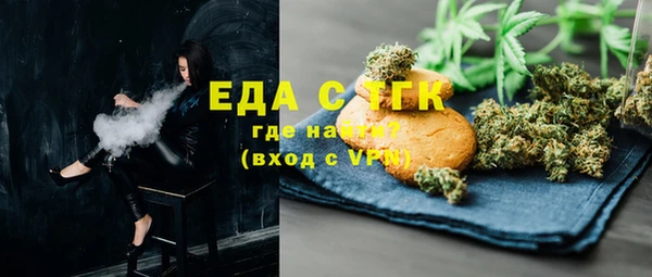 крисы Козловка