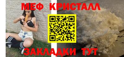 крисы Кимры