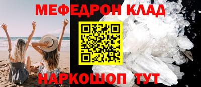 метадон Конаково