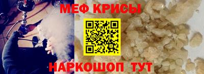 гидра Коммунар