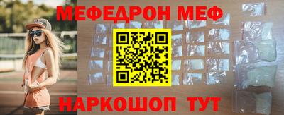 гидра Коммунар