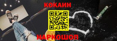 метадон Конаково