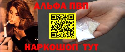 метадон Конаково