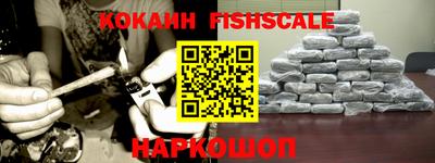 ECSTASY Кингисепп