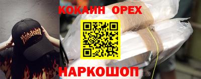 ECSTASY Кингисепп