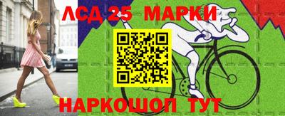 ПСИЛОЦИБИНОВЫЕ ГРИБЫ Кинель