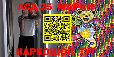 ECSTASY Кингисепп