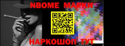 метадон Конаково