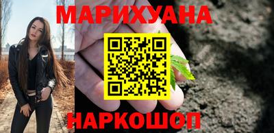 ПСИЛОЦИБИНОВЫЕ ГРИБЫ Кинель