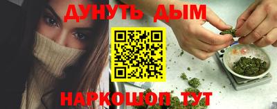 ПСИЛОЦИБИНОВЫЕ ГРИБЫ Кинель