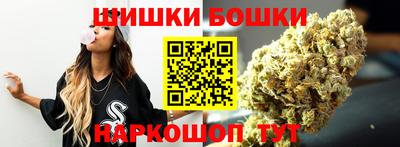 наркотики Комсомольск-на-Амуре
