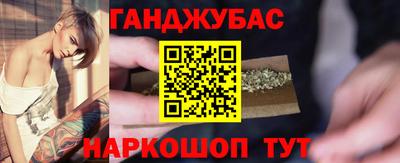 ПСИЛОЦИБИНОВЫЕ ГРИБЫ Кинель