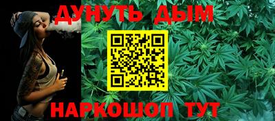 ПСИЛОЦИБИНОВЫЕ ГРИБЫ Кинель