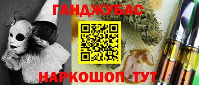 крисы Кимры