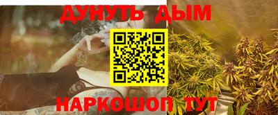 ПСИЛОЦИБИНОВЫЕ ГРИБЫ Кинель