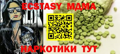 крисы Кимры