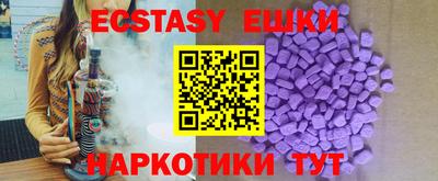метадон Конаково