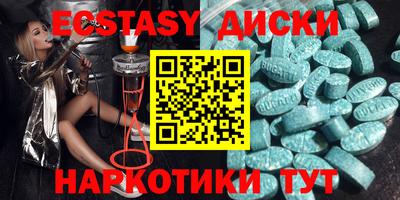 крисы Кимры