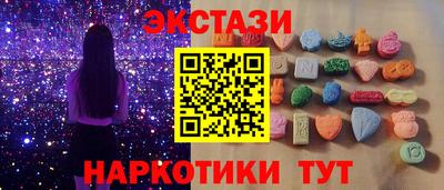 крисы Кимры